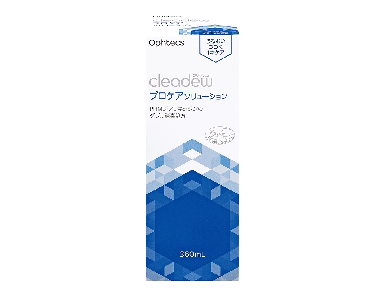 クリアデュー プロケアソリューション（ソフト用）360ml [オフテクス］